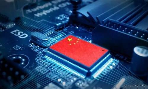 中国芯片龙头股票(中国芯片龙头股票暴跌)_https://www.ptguandao.com_上期能源_第1张