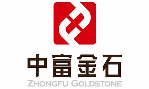 中富金石股票诊断(中国巨石重组最新消息)_https://www.ptguandao.com_郑商所_第1张