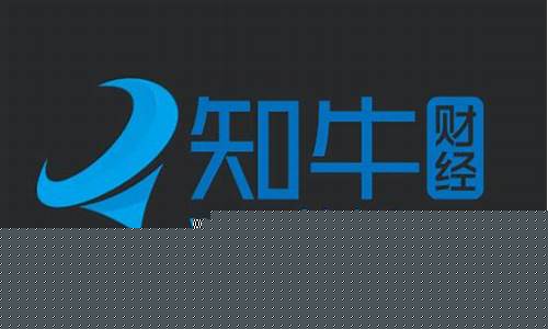 yy财经直播(yy财经直播室)_https://www.ptguandao.com_中金所_第1张