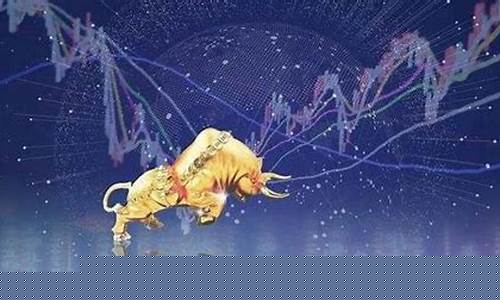 历史牛市牛股(历史牛股一览表)_https://www.ptguandao.com_上期能源_第1张