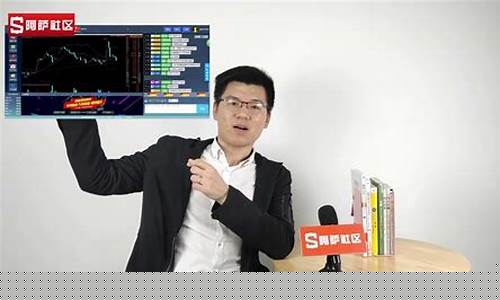 哈尔滨恒指直播间(恒指直播间直播)_https://www.ptguandao.com_中金所_第1张