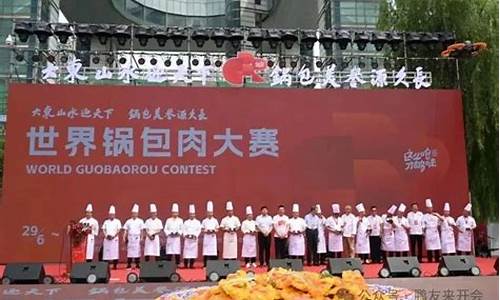 中国财经股市直播室(中国财经股市直播室在哪)_https://www.ptguandao.com_上期所_第1张