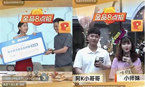 大阳宇哥财经直播(大阳财经大阳老师)_https://www.ptguandao.com_郑商所_第1张